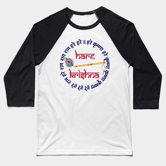 Hare Krishna Mantra Indian Flute Peacock Feather Tulsi Mala Baseball T-Shirt by alltheprints